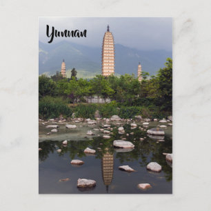 Cartão Postal Três Pagodas de Dali, Zhonghe - Yunnan, China
