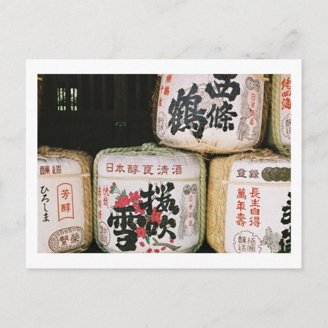 Cartão Postal Tributos ao Deus do Sake (Frente)