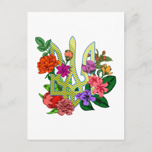 Cartão Postal tridente tryzub da heráldica ucraniana flores flor