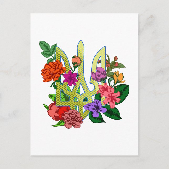 Cartão Postal tridente tryzub da heráldica ucraniana flores flor (Frente)