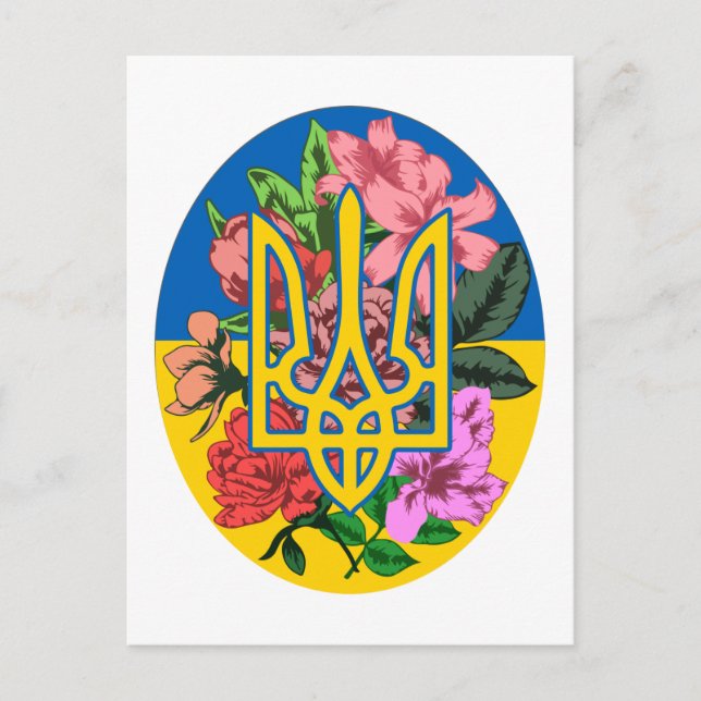 Cartão Postal Tridente ucraniano e bandeira da Ucrânia com flore (Frente)