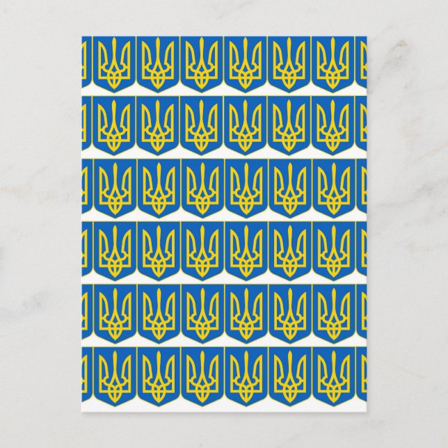 Cartão Postal Tryzub Ucraniano (Frente)