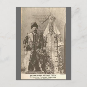 Cartão Postal TSAR Nicolas II & TSARINA Romanov Rússia #110
