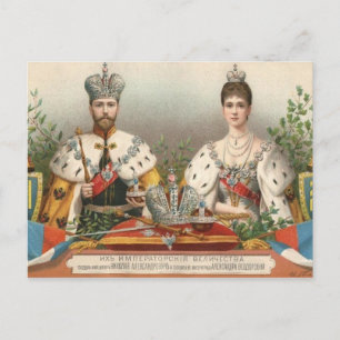 Cartão Postal Tsar Nicolas & Tsarina da COROAÇÃO de Rússia #2