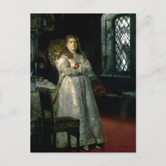 Cartão Postal Tsarevna Sophia Alexeevna (Frente)