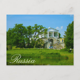 Cartão Postal Tsarskoye Selo Pushkin Cathrine Palace Rússia