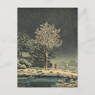 Cartão Postal Tsuchiya Koitsu 土 屋 光 Floresta 逸 Sumidagaw