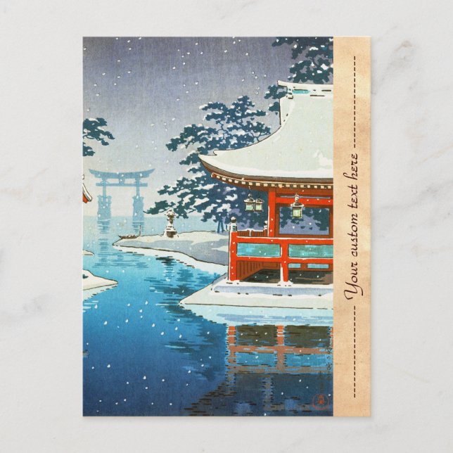 Cartão Postal Tsuchiya Koitsu Paisagem de inverno nevada de Miya (Frente)