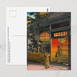 Cartão Postal Tsuchiya Koitsu - Side Street Araki em Yotsuya