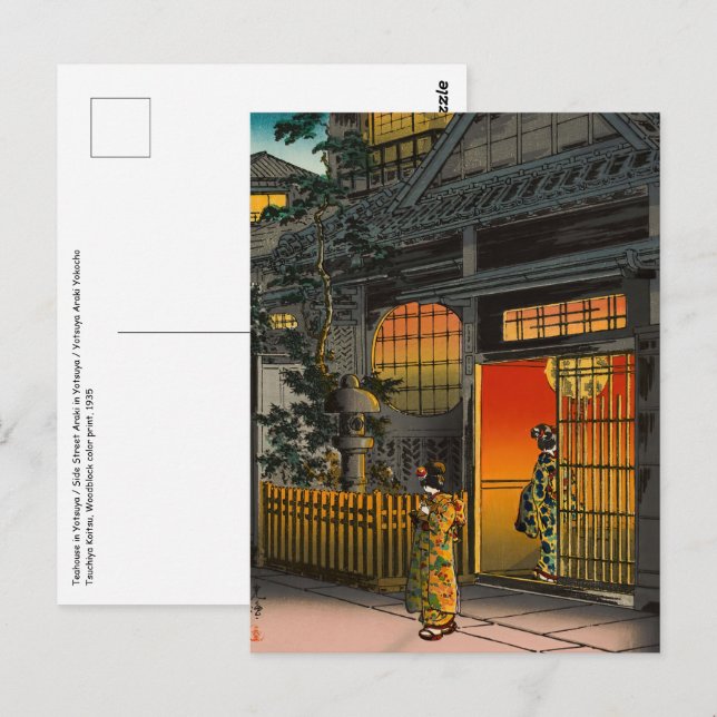 Cartão Postal Tsuchiya Koitsu - Side Street Araki em Yotsuya (Frente/Verso)