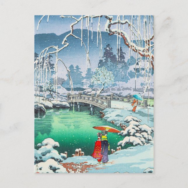 Cartão Postal Tsuchiya Koitsu Sketches de lugares famosos no Jap (Frente)