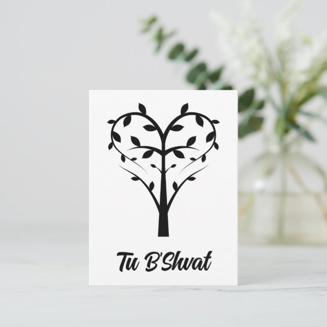 Cartão Postal Tu B’Shvat coração tree (Em pé/Frente)