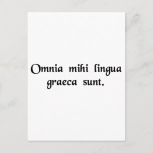 Cartão Postal Tudo grego para mim.