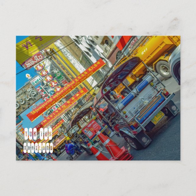 Cartão Postal Tuk Ride em Bangkok (Frente)