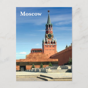 Cartão Postal Tumba de Lenin e torre de Salvador do Kremlin de M