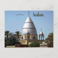 Tumba do Mahdi Omdurman Sudão