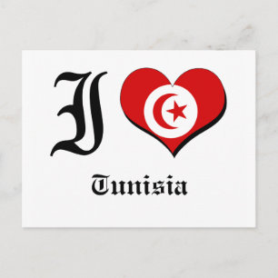Cartão Postal Tunísia