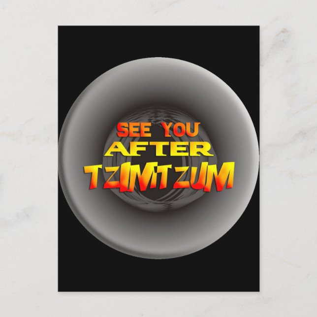 Cartão Postal Tzimtzum (Frente)