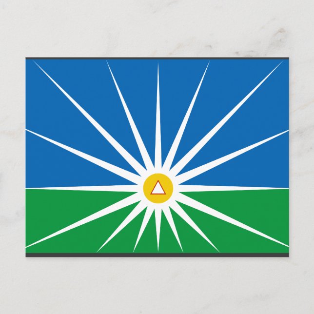 Cartão Postal Uberlândia Minas Gerais, Brasil (Frente)