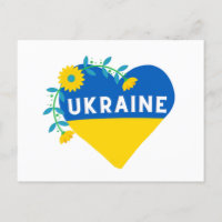 Ucrânia Flor Heart