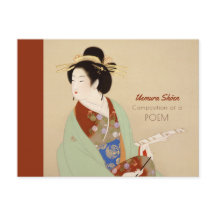 Uemura Shoen Composição de um poema Japonês CC0410