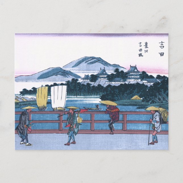 Cartão Postal Ukiyo-e japonês da ponte de Yoshida por Hiroshige (Frente)