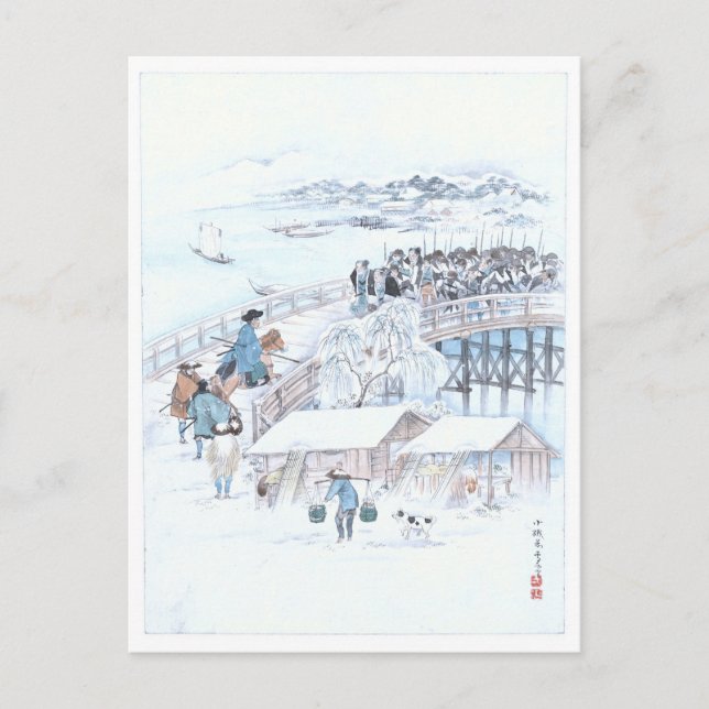 Cartão Postal Ukiyo-e japonês de 47 Ronin na Ponte Ryogoku (Frente)