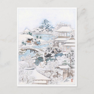 Cartão Postal Ukiyo-e japonês do 47 Samur de Luta Ronin