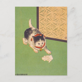 Cartão postal - ukiyo-e japonês o que o gato está