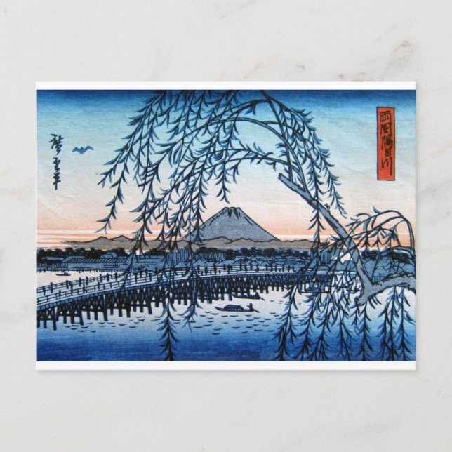 Cartão Postal Ukiyo-e Mt. Fuji Japão (Frente)