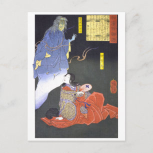 Cartão Postal ukiyoe - 和漢百物語 Nº 02 - 伊賀局・藤原仲成霊 -