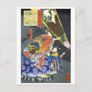 Cartão Postal ukiyoe - 和漢百物語 No.09 - 小田春永 -