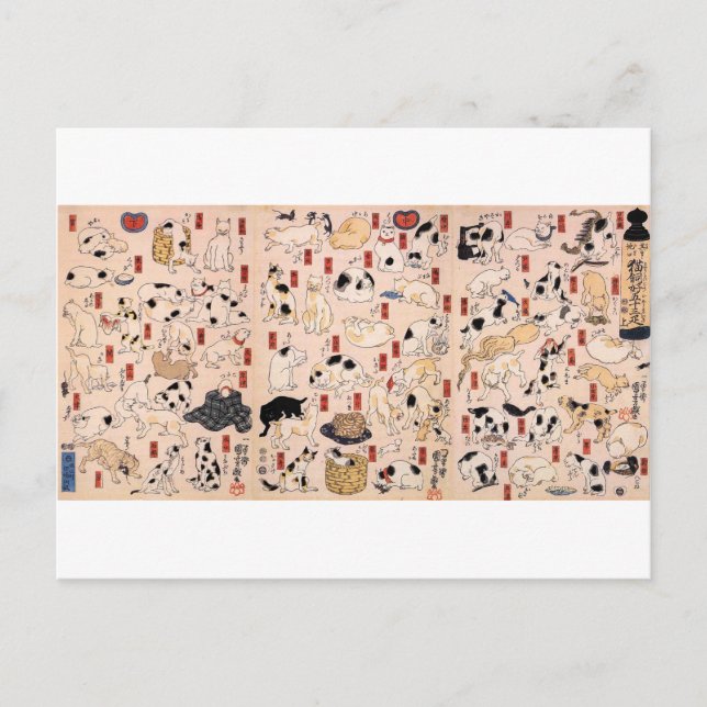 Cartão Postal Ukiyoe Art Japonês (Kuniyoshi Utagawa) (Frente)