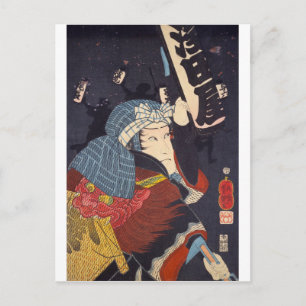Cartão Postal ukiyoe - Bombeiro - Nº 08 Asao Yoroku -