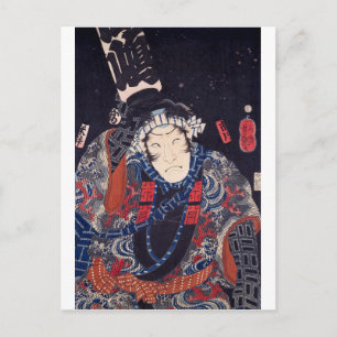 Cartão Postal ukiyoe - Bombeiro - N.º 06 Ichiikawa Beishō -