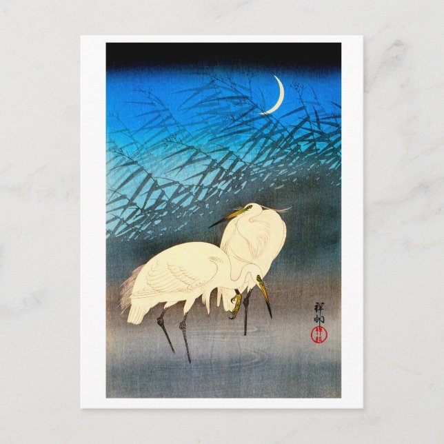 Cartão Postal Ukiyoe - Egrets and Reeds em Lua (Frente)