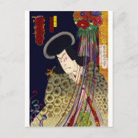ukiyoe - feitiçaria - nº 6 Orochi maru -