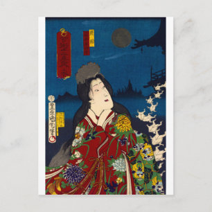 Cartão Postal ukiyoe - feitiçaria - nº 8 Teruta -