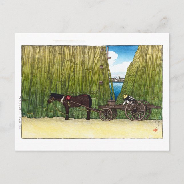 Cartão Postal Ukiyoe - hasui - C08 - Pelo rio Sumida Aroun... (Frente)