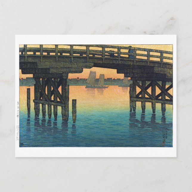 Cartão Postal ukiyoe - hasui - C10 - Ponte de Kaminohashi .. (Frente)