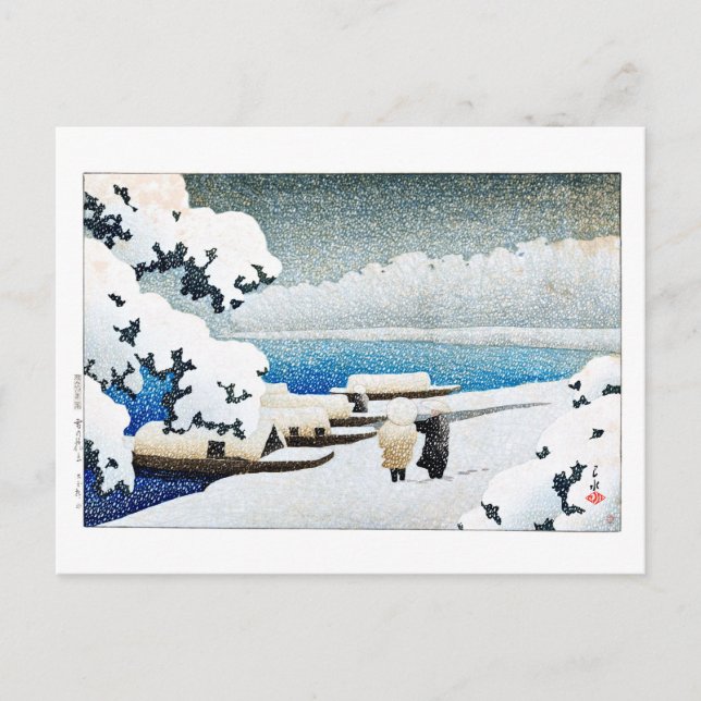 Cartão Postal ukiyoe [hasui] C27 Amanohashidate em neve (Frente)