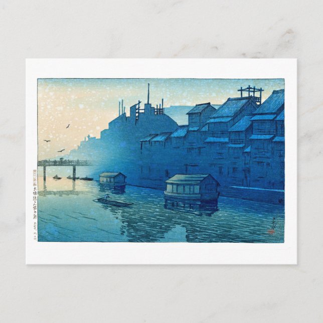 Cartão Postal ukiyoe [hasui] C29 Morning em Dotonbori, Osaka (Frente)