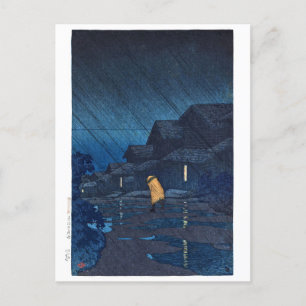 Cartão Postal ukiyoe [hasui] Chá da noite C24, Teradomari