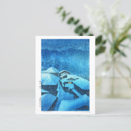 Cartão Postal ukiyoe - hasui - m04 - Hataori Hot Primavera -