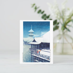Cartão Postal ukiyoe - hasui - m07 - Primavera Snow -