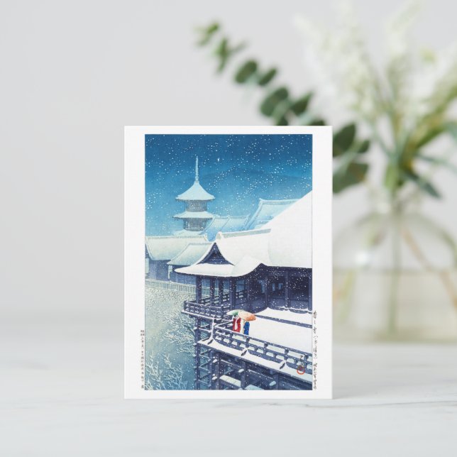 Cartão Postal ukiyoe - hasui - m07 - Primavera Snow - (Em pé/Frente)