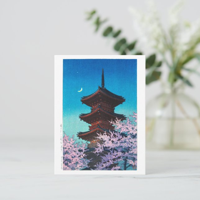 Cartão Postal ukiyoe - hasui - m08 - Primavera à noite - (Em pé/Frente)