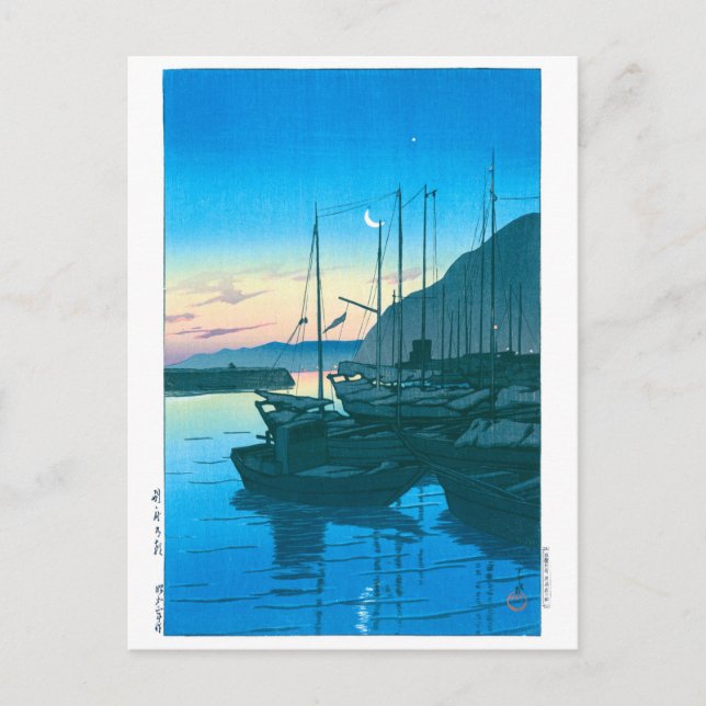 Cartão Postal ukiyoe - hasui - nº 16 da manhã em Beppu - (Frente)