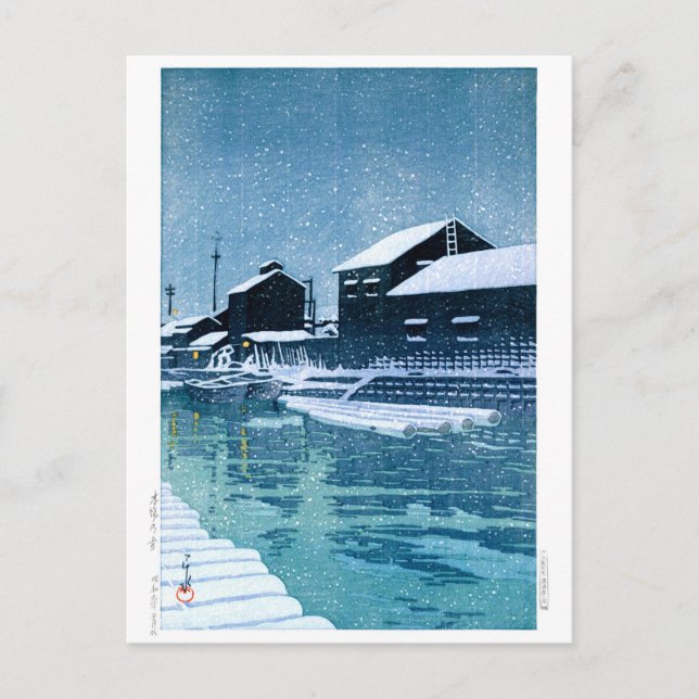 Cartão Postal ukiyoe - hasui - nº 40 neve em Kiba - (Frente)