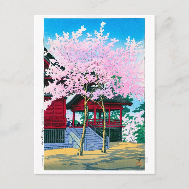 Cartão Postal ukiyoe - hasui - Nº 44 Kiyomizu Hall, Ueno - (Frente)